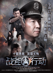 成年人午夜视频在线观看