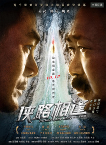 伊人一伊人色综合网