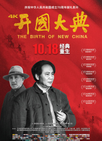 成人综合婷婷国产精品久久蜜臀