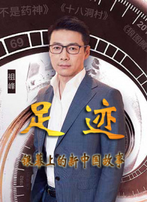 五月婷婷六月丁香在线