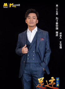 大伊香蕉在线精品不卡视频