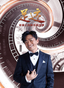 亚洲成电影在线观看青青