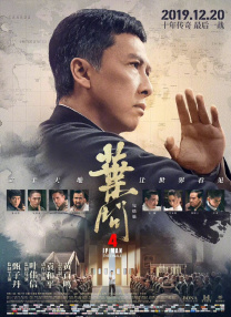 我的老师诱惑我