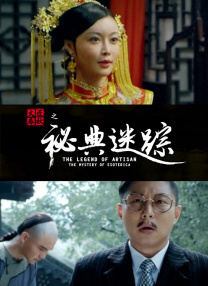 激情欧美日韩一区二区
