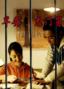 无遮挡又黄又刺激又爽的视频