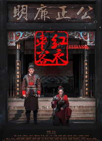 欧美一区二区不卡视频