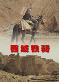 aaa一级黄色片