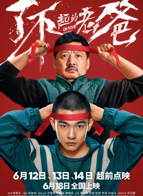 久久波多野结衣