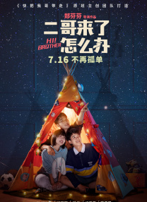 奇米网777