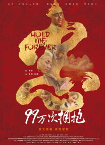 野外吮她的花蒂高h在线观看