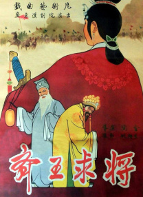 久久精品嫩草影院