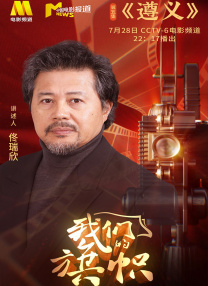 久久久久综合给合狠狠狠