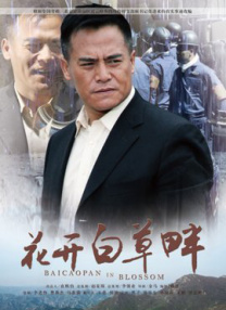 国产精品电影一区二区三区