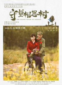 嘘！禁止想象！