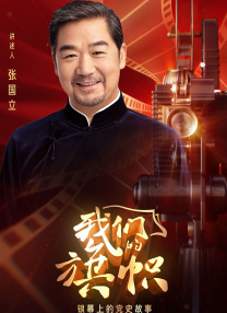 久草www