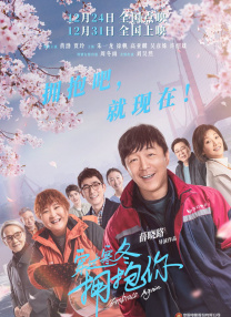 青青在线香蕉精品视频免费看