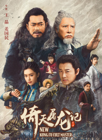 五月婷婷激情六月