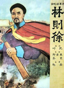 邻居公与我做爰