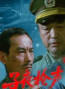 啪啪福利