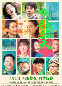 毛片aaa