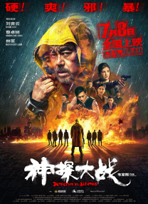 美女主播呻吟互摸热舞