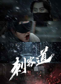 国产高清在线