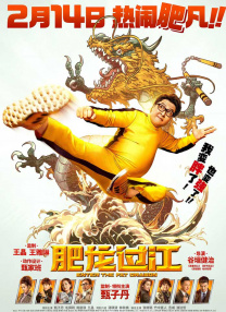 婷婷五月在线视频