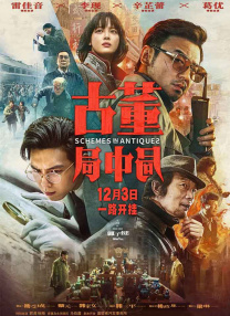 打屁股无内裤2变态版
