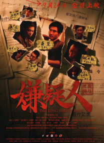 美国一级特a黄