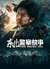 亚洲一区在线播放
