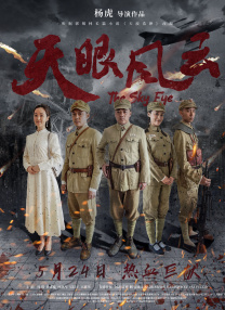 夜蒲3三级做爰无删减