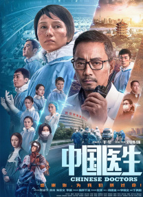 按摩spa养生视频