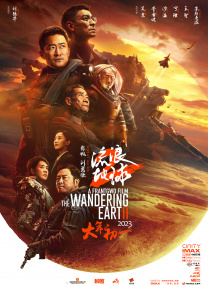 周妍希拍照花絮高清视频大全