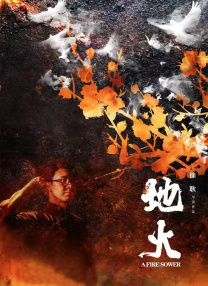 亚洲图色在线