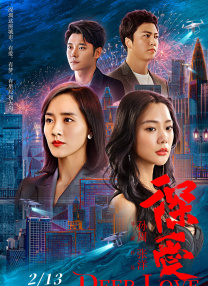 蜜臀av亚洲一区二区