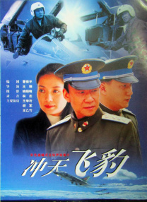 国产成人精品高清免费