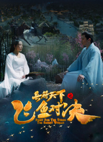 精品蜜桃