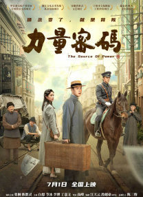 歌厅拍摄性拍摄