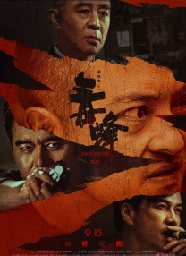而小天后 2017维密摄影展红毯：刘雯大气优雅奚梦瑶活力 2017-11-19 2017年11月18日，维多利亚的秘密秀御用摄影师首次影展发布会红毯在上海举行，刘雯、奚梦瑶、袁姗姗、陈学冬、卡莉·克劳斯等明星亮相红毯。