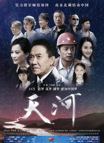色悠悠在线视频