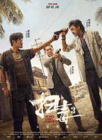 欧美卡一卡2卡3卡4卡乱码