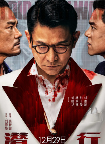 下午2点：妻子消失
