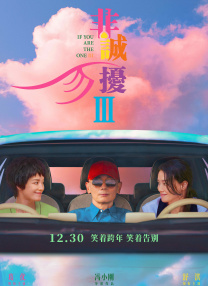 91欧美国产