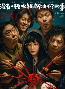 日韩精品一本二本三本