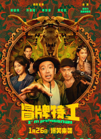 美国大片黄色