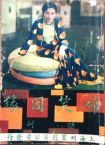 在展播的第二阶段，我们为大家精选了各个历史阶段拍摄的优秀影片。