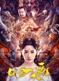 麻豆视频免费在线播放