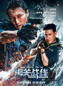 小舍得之乱淫h侵h文