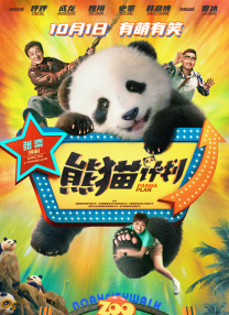 狠狠色噜噜狠狠狠狠2022