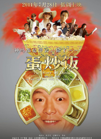 也色在线视频